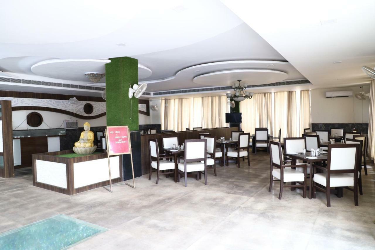 Diwan Hotel And Restaurant Surkhi 외부 사진
