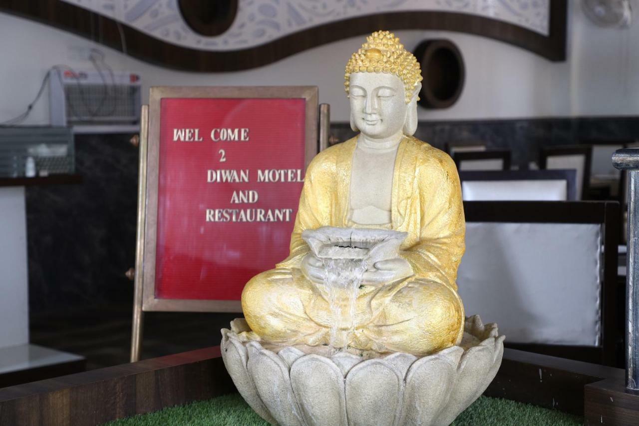 Diwan Hotel And Restaurant Surkhi 외부 사진